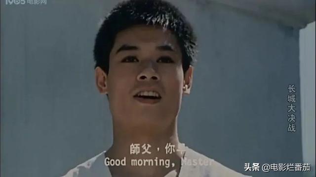 这部“长城上打倒小日本”电影,让我对内地版“李小龙
”记忆犹新-第24张 这部“长城上打倒小日本
”电影
,让我对内地版“李小龙
”记忆犹新-第24张