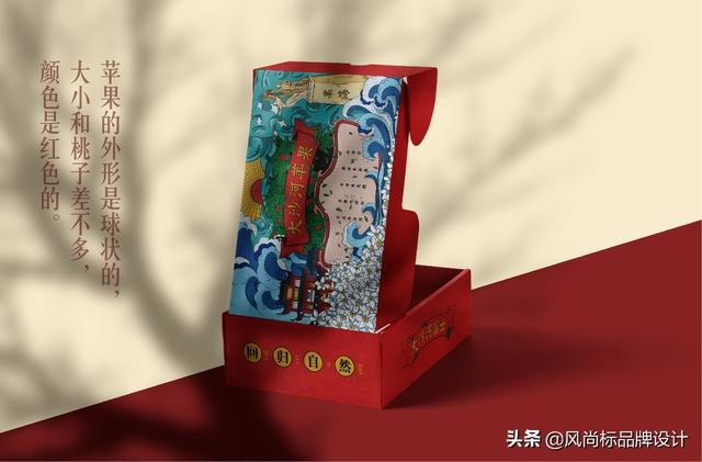 水果礼盒包装 设计分享(图28)