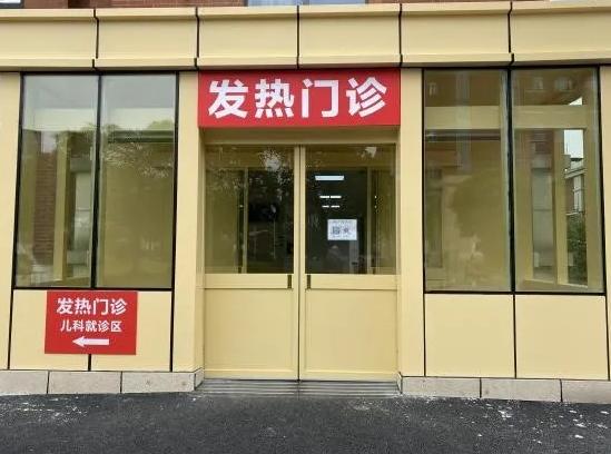 华山医院北院：庆祝医师节！抗疫图谱致敬每一位医务工作者