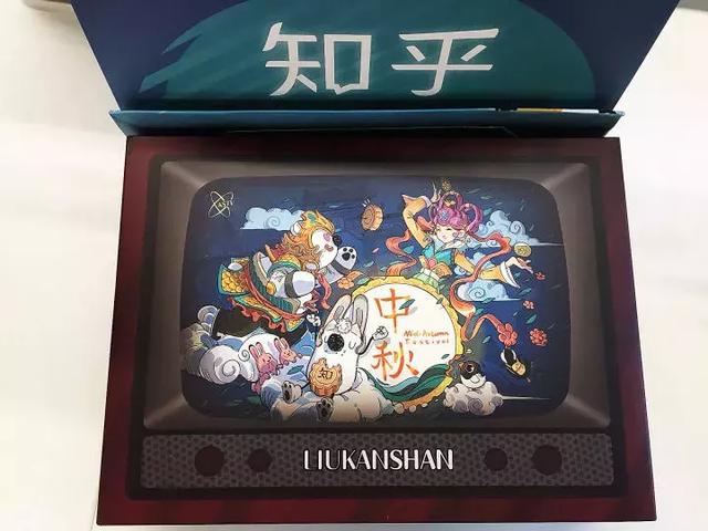 中秋节快到了，你的月饼包装做好了吗？(图25)