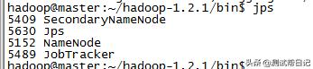 Hadoop大資料實戰系列文章之安裝Hadoop