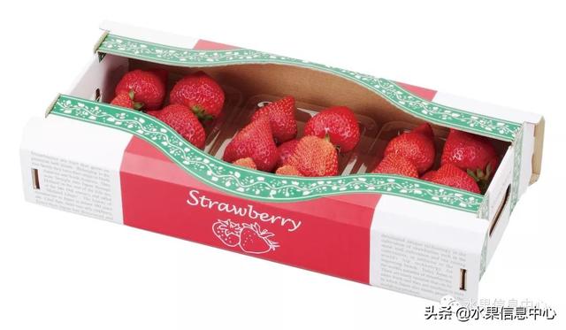 草莓包装大合集，这样的草莓吃不起(图40)