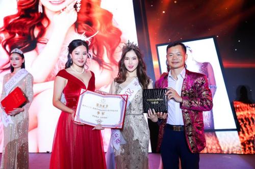 模特|2020年环球名媛大赛总决赛圆满举办成功