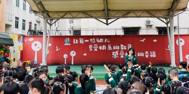 德阳市第一幼儿园开展灭蚊防病工作简报“灭蚊防病 健康你我”