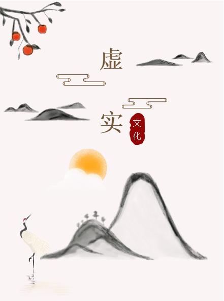 翰墨书香 师道传承——天府新区南湖小学书法教研活动顺利举行