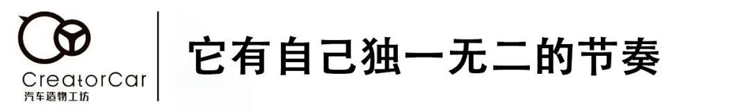 造物片场丨东风悦达起亚 傲跑：一不小心，就会跌进我的节奏