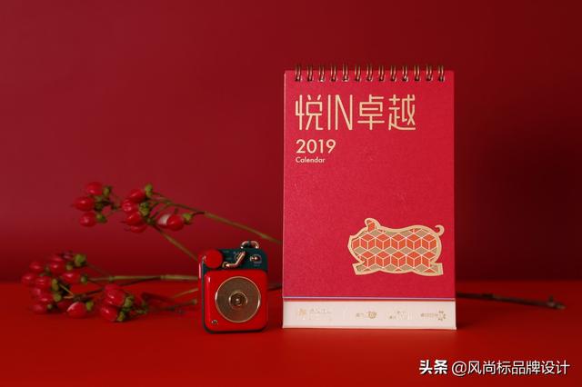 礼品设计 包装设计分享(图4)