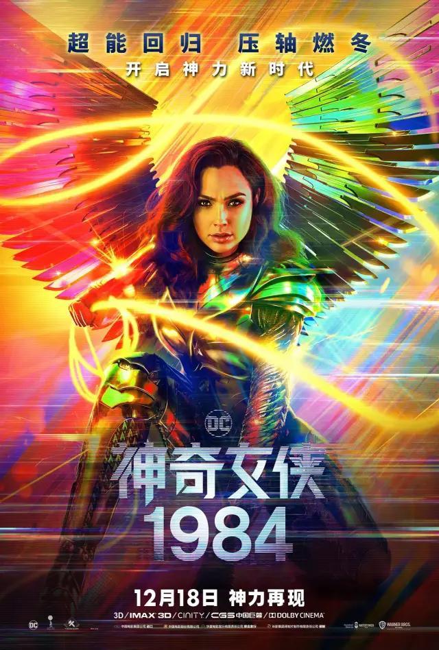 当爽片看，那就太小瞧它了