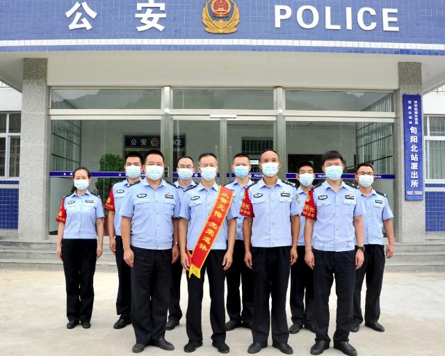 赖恒安同志|旬阳北站派出所欢送退休老民警