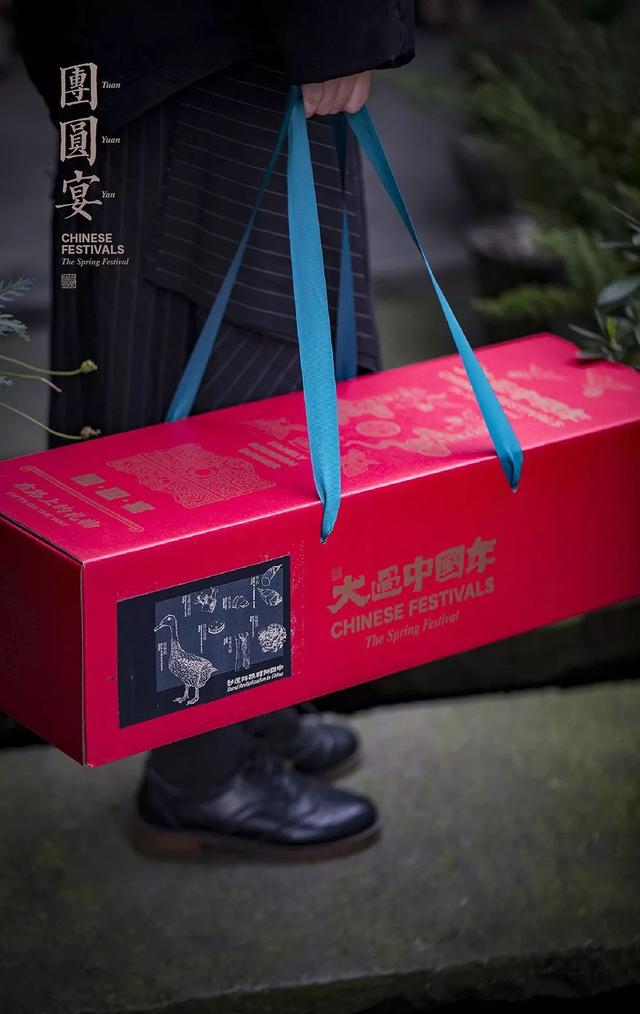 过了腊八就是年 2019年春节礼盒包装设计欣赏(图65)