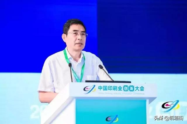 「彩盒」界龙实业用5大技术带你玩转智能、环保印刷(图1)