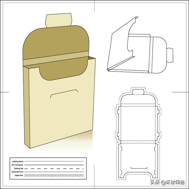 分享40款空白纸盒包装，包装盒设计必备(图33)