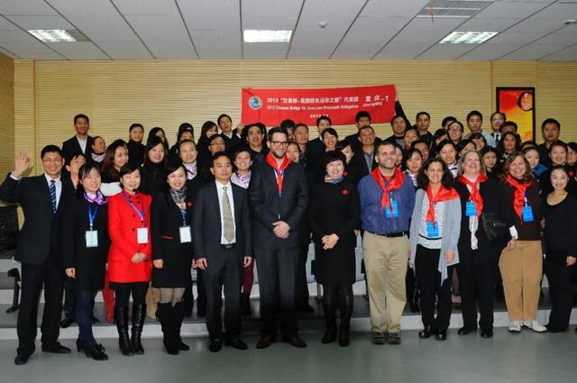 渝北区八所学校纳入教育部第一批中外人文交流特色学校建设计划|渝北区八所学校纳入教育部第一批中外人文交流特色学校建设计划