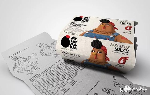 如何让“土味”农产品的包装设计看起来“高大上”？(图25)