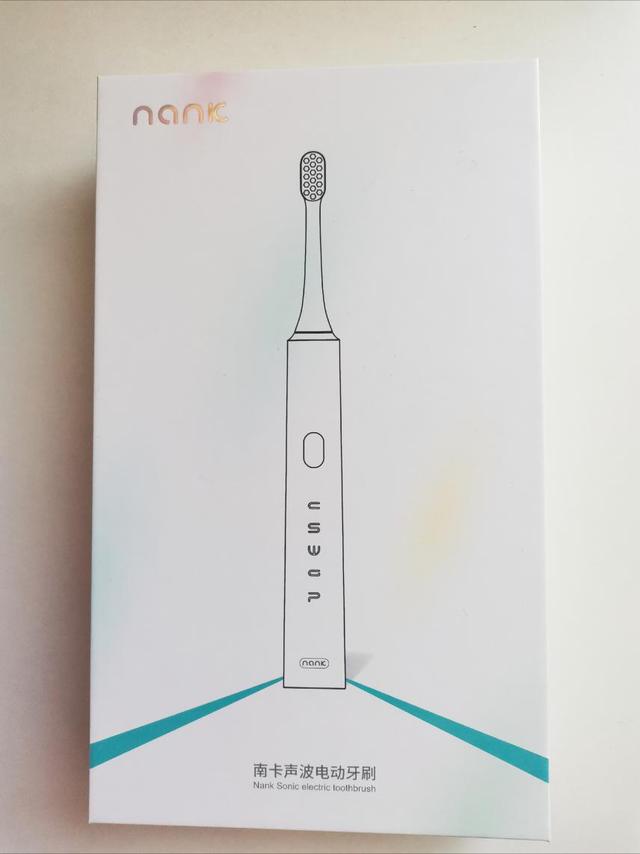 双十一的不二之选，解决约会时的小尴尬~