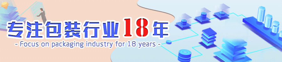 粽子销量翻倍秘诀：每一盒端午礼盒，都是一个百宝盒(图1)