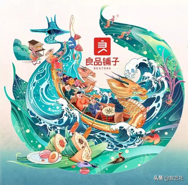 故宫、五芳斋、奈雪、喜茶……粽子节的包装设计有哪些“小心机”(图14)