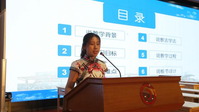 聚焦|聚焦课堂出高效——重庆南川道南中学举办“三课”联动教师培训会