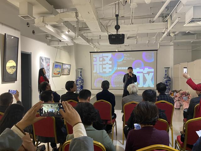 油画|释放主义宣言国际邀请展济南站