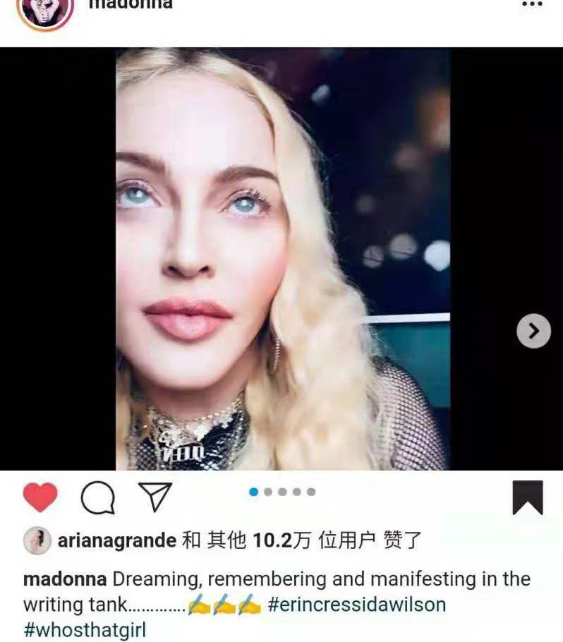 Year Old Madonna Takes Sexy Photos Wearing A Net Gauze The Figure