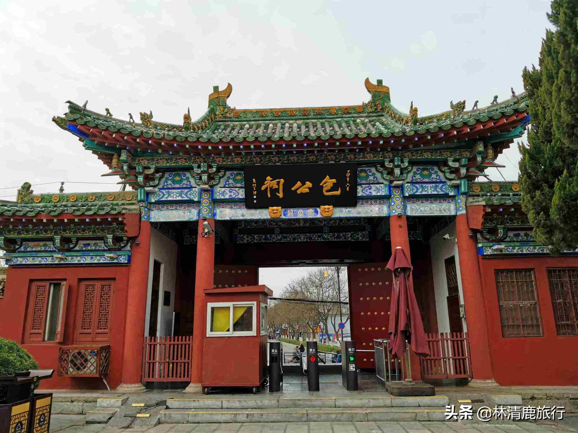 The Incense Rich Bao Gong Temple Is Now A A Scenic Spot A Good Place