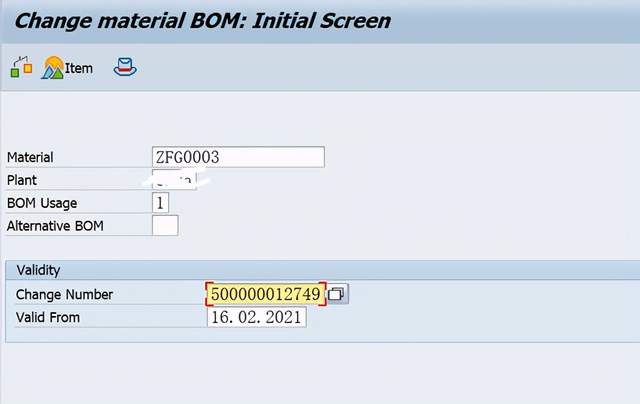 SAP PP使用ECR去修改BOM主資料