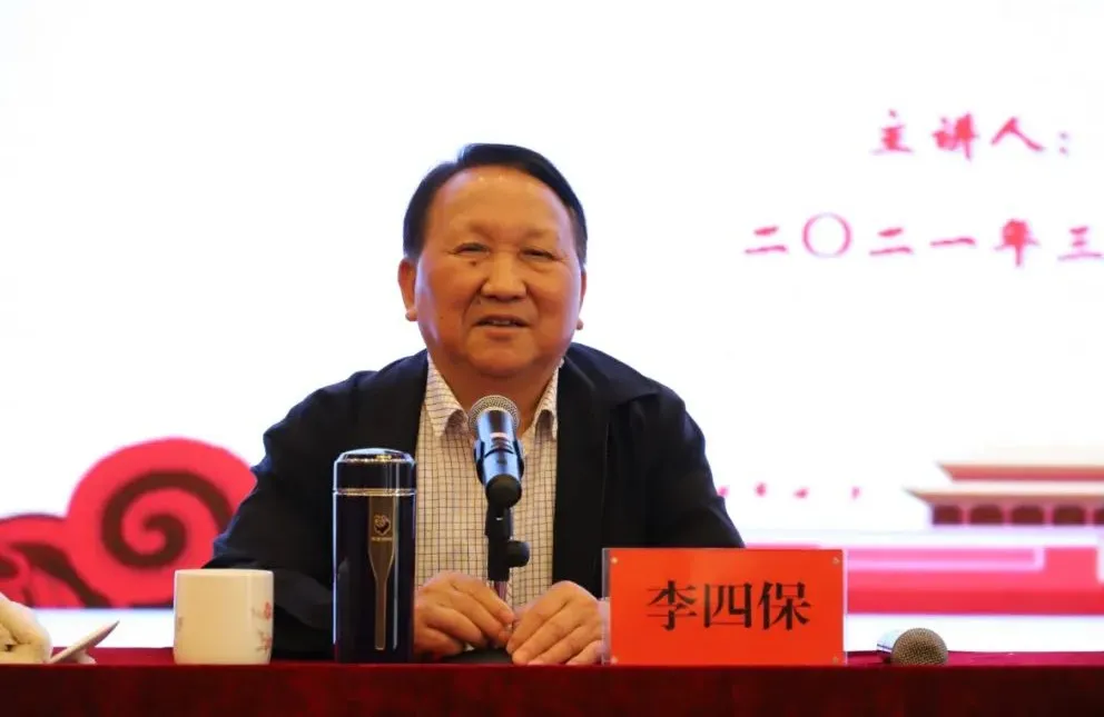 洗礼之行！湘潭城发集团组织到韶山开展“学史明理”专题学习