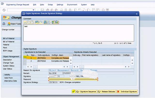 SAP PP使用ECR去修改BOM主資料