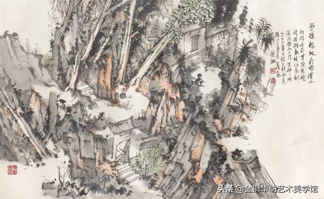 当代水墨名家王保安先生优秀作品（黄山等地写生）赏析系列《三》