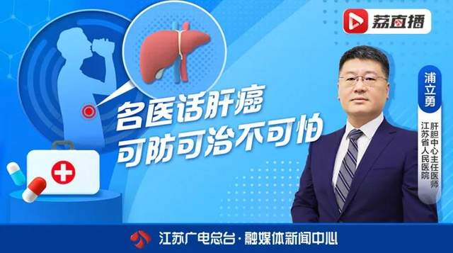 俯卧撑■大叔每天做1000个俯卧撑防癌，却忽略了最重要的事|名医问诊