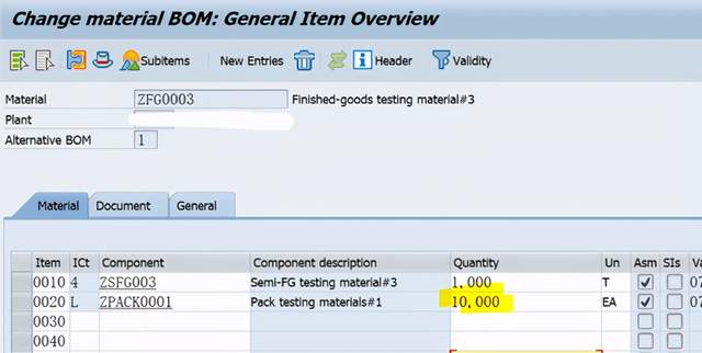 SAP PP使用ECR去修改BOM主資料