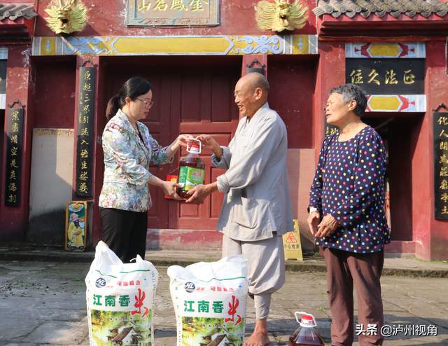 「图说统战」纳溪统战·同心抗疫篇(图10)