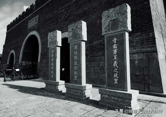 电视剧《上阳赋》历史背景介绍～琅琊王氏是否真实存在呢？