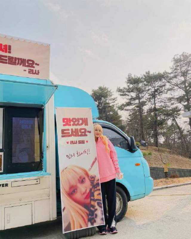 lisa为minnie送上应援啦应援口号超有sense