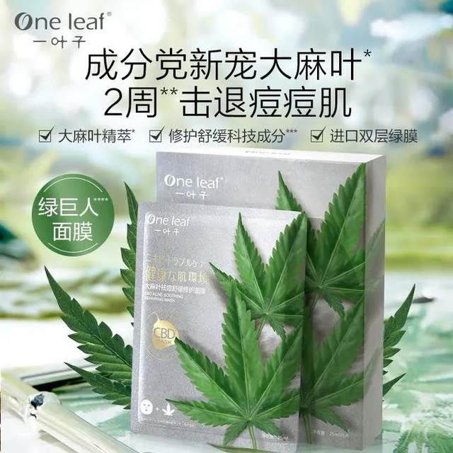 内容图片