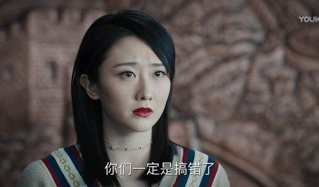 《巡回检察组》米振东凭啥这么狂？冯森看到名单呆了，7个杀过人