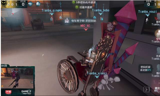 245ae47d20494aa09e77c3c8d8b6bf0c~tplv-tt-shrink:640:0.image