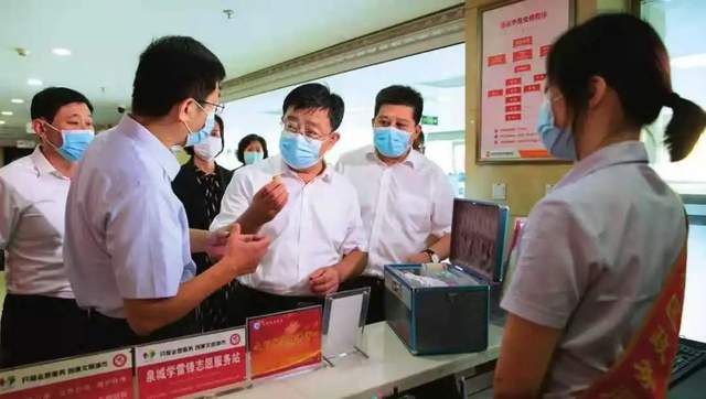 “第一团”今年干了些啥？——济南市纪委监委2020年工作掠影