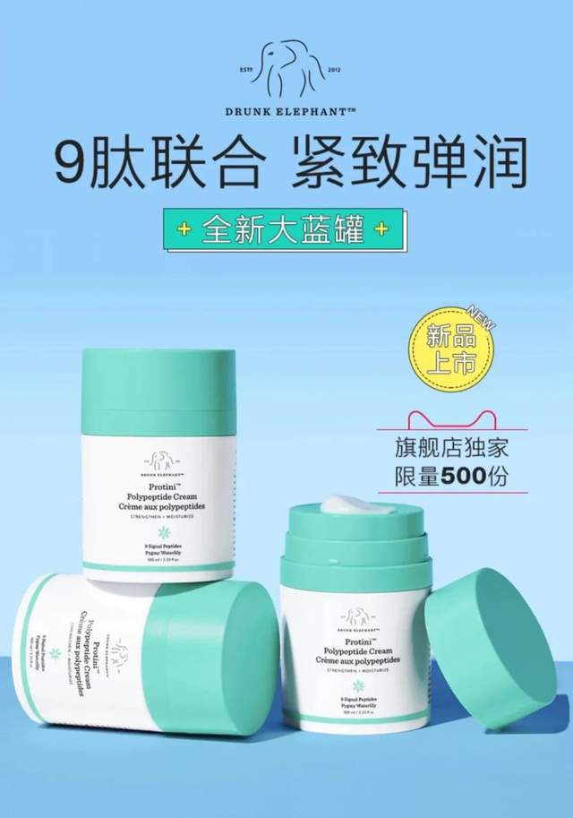 内容图片