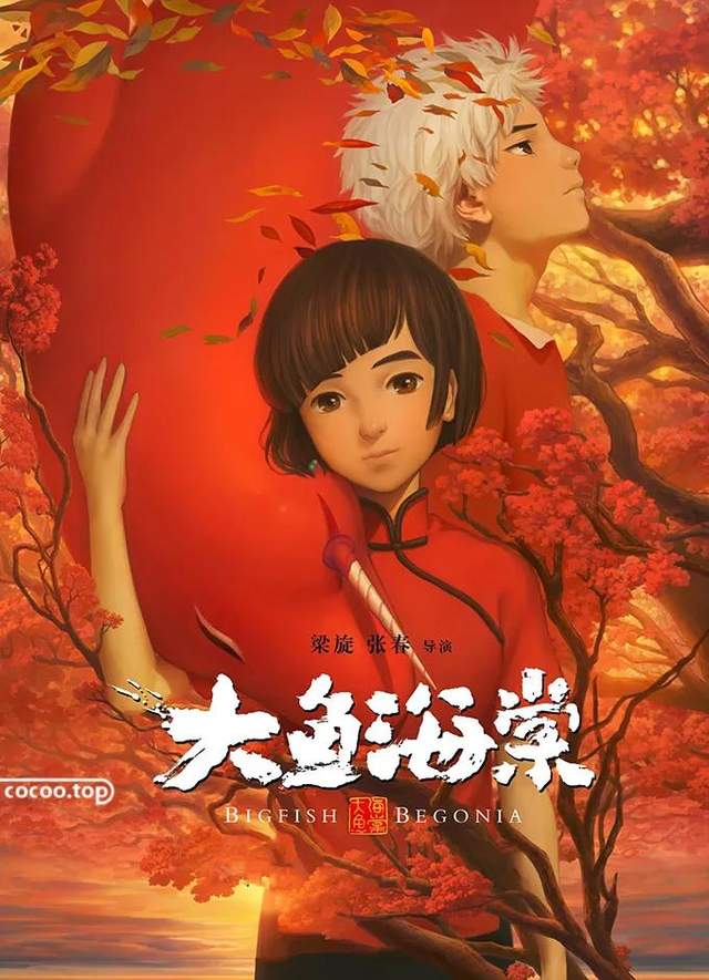 澳门人威尼斯1488