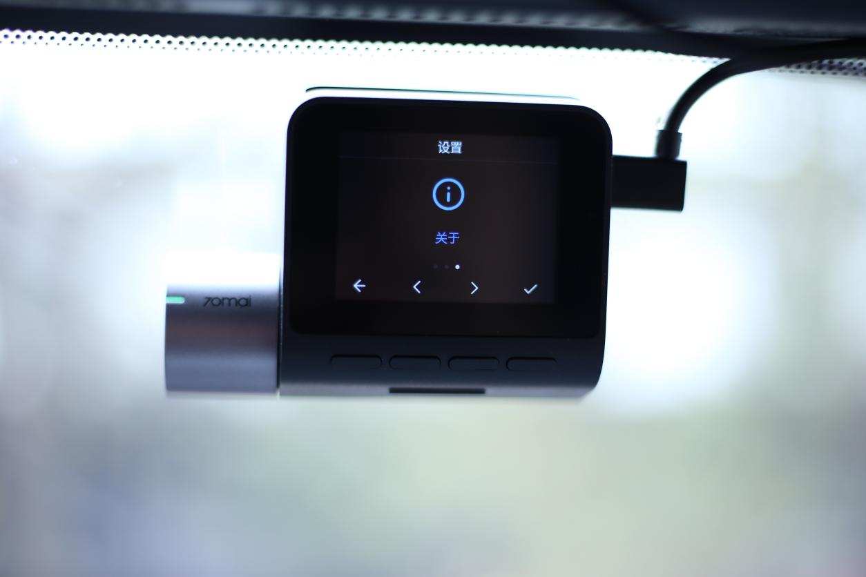 智能行车记录仪中的王者：70迈智能记录仪A500S