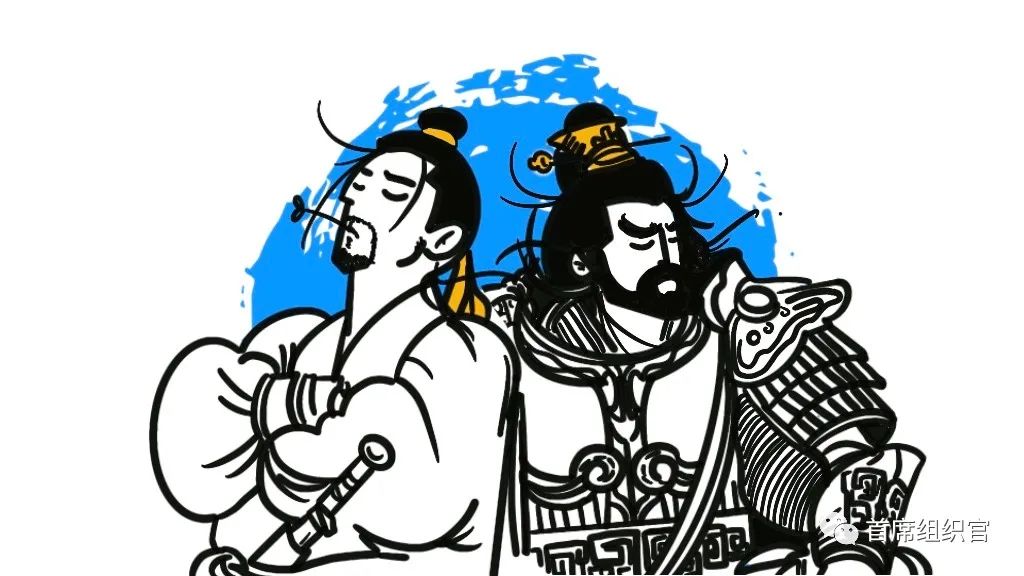 用V模型看透组织成败那些事