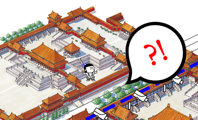 “刺杀”腾讯云(图47)