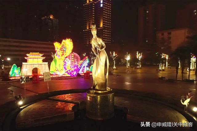 弄玉吹箫，凤凰展翅：航拍咸阳市北门口十字夜景