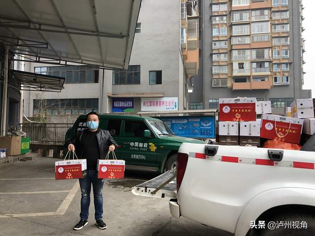 「图说统战」纳溪统战·同心抗疫篇(图28)