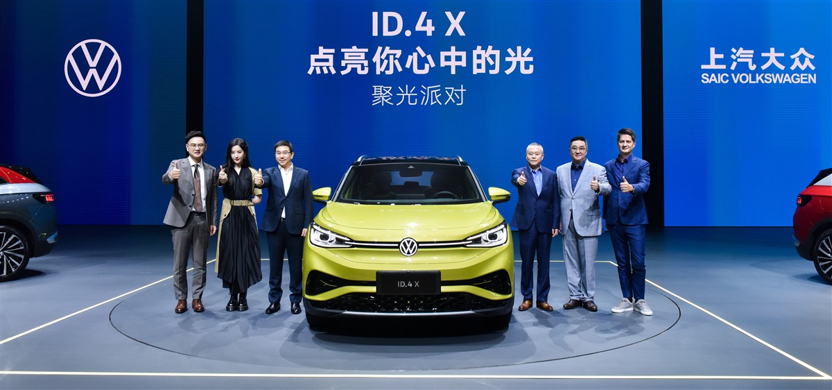 点亮你心中的光 上汽大众全新纯电SUV ID.4 X正式上市-求是汽车