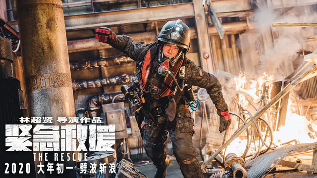 彭于晏回忆《紧急救援》拍摄，仍心有余悸：潜水30尺生死一线