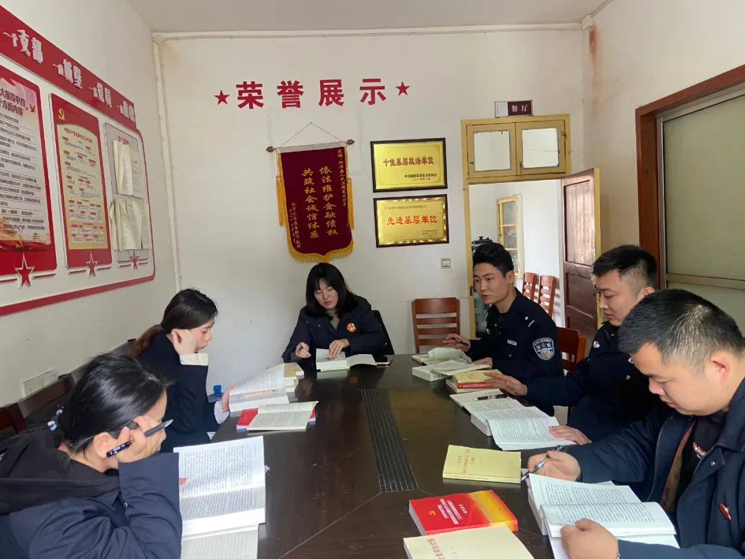 「教育整顿」湘潭县法院开展为期两天的教育整顿党纪党规专题培训