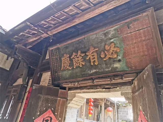 古代匾额——中国古建筑中的方寸之美