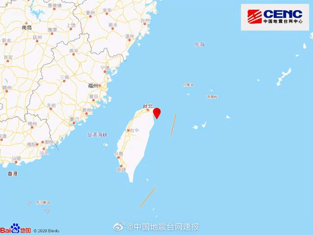 台湾宜兰县海域发生5.8级地震(图1)